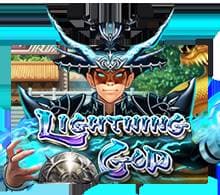 Game