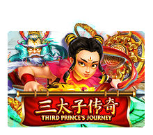 Game